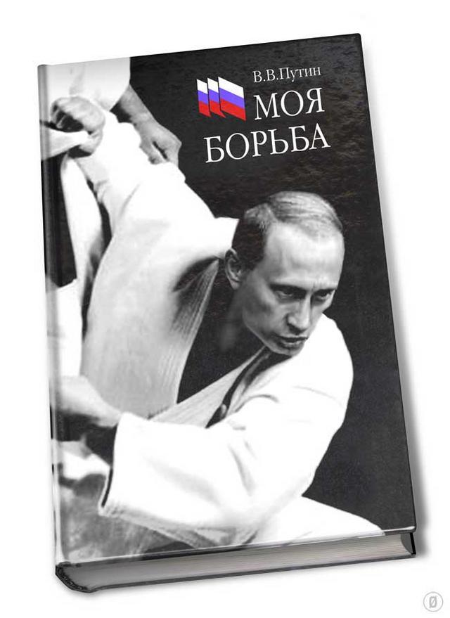 2004_01_30_www_grani_ru_images_60.jpg