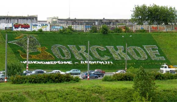 http://f2.live4fun.ru/pictures/img_10063650_833_8.jpg