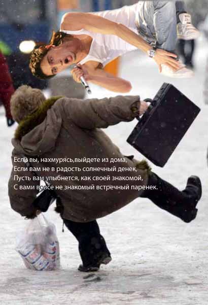 http://ru.trinixy.ru/pics2/20071031/podborka_182_107.jpg