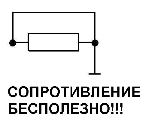 http://nest.pixint.ru/orig/2008-11/14/1226696112193.jpg