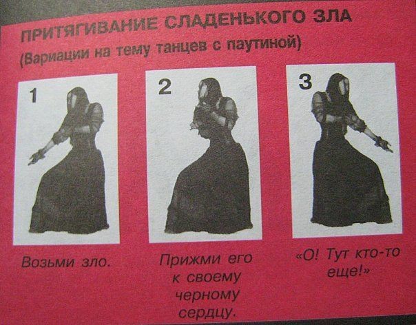 http://ua.fishki.net/picsw/022009/09/dance/tn.jpg