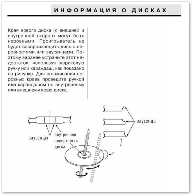http://img-fotki.yandex.ru/get/8/yco1694.0/0_6314_61afbaea_XL.jpg