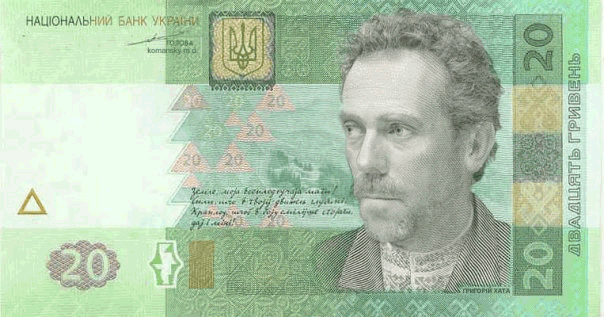 http://de.trinixy.ru/pics4/20090327/house.gif