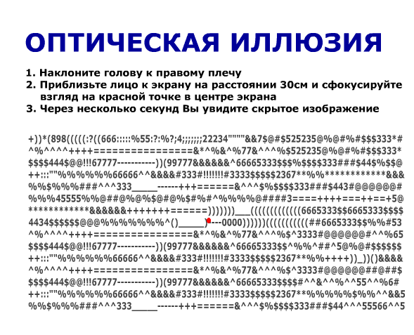 http://tatic.diary.ru/userdir/7/8/2/7/78276/24582110.gif