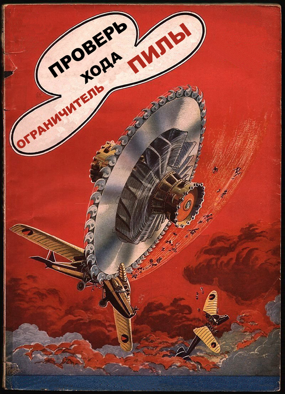 http://ljplus.ru/img4/d/e/death_moroz/____2.jpg