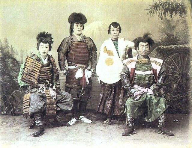 http://upload.wikimedia.org/wikipedia/commons/thumb/a/a6/Samurai_in_1880.jpg/776px-Samurai_in_1880.jpg