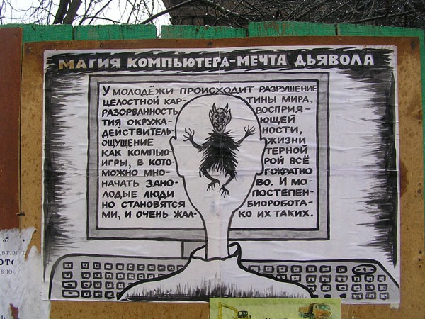 http://g.imagehost.org/0827/1245252125426.jpg