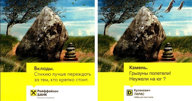 http://clip2net.com/clip/m18202/1259829835-clip-305kb.jpg