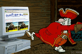 http://clip2net.com/clip/m18202/1259851380--251kb.gif