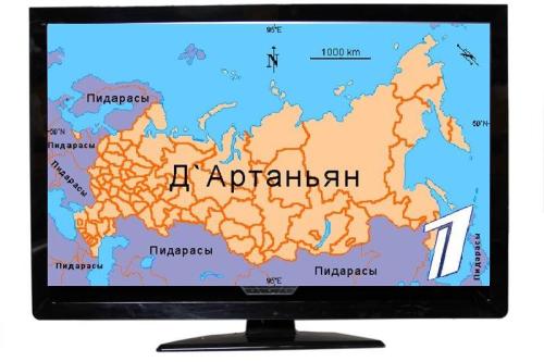 http://pit.dirty.ru/dirty/1/2009/12/15/24754-180312-4f08a51149c6ee8985f845817b724b54.jpg