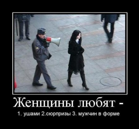 http://www.lionblog.net.ru/uploads/posts/2009-12/thumbs/1261719051_soop4.jpg