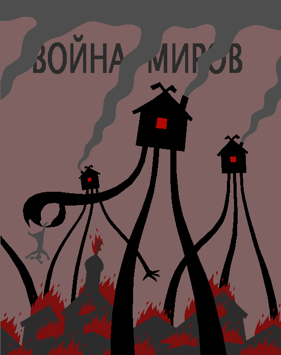 http://www.ljplus.ru/img4/n/i/nik_aragua/izby.png