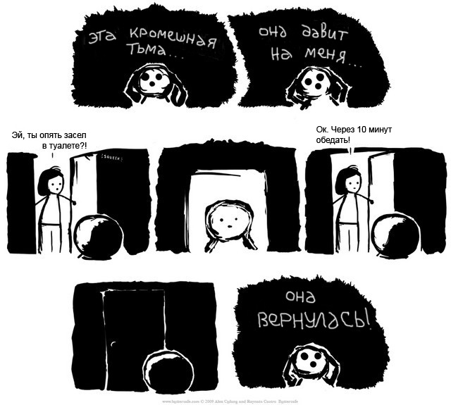 http://s45.radikal.ru/i107/1003/85/f0887df9d358.jpg