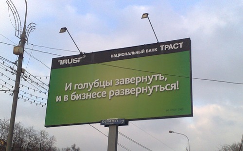 http://img-fotki.yandex.ru/get/3907/mak-cyplakov.c/0_38481_9b2b6656_L.jpg