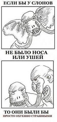 http://blog.stanis.ru/img/28441.jpg