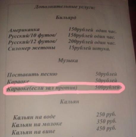 http://www.inpic.ru/pic/5347-13a5b39b.jpg