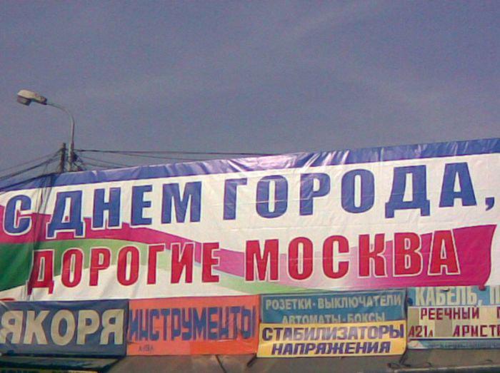 http://besttoday.ru/images/post/photo/261.jpeg