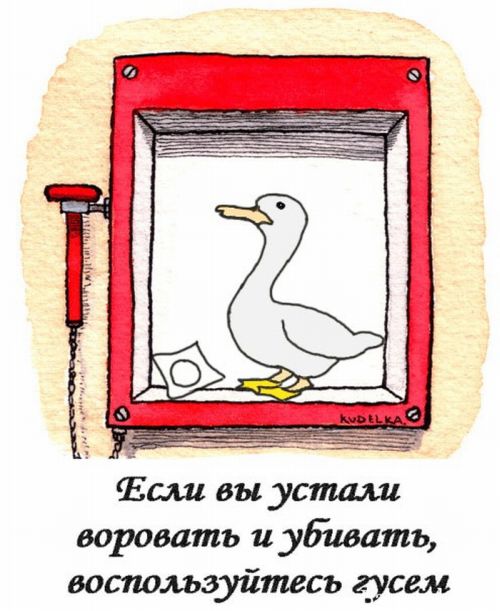 http://s41.radikal.ru/i091/1009/9d/acd74b2f2815.jpg