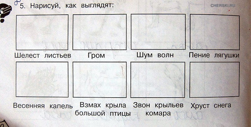 http://img-fotki.yandex.ru/get/6004/icherski.35/0_4b037_537dcfc1_XL.jpeg