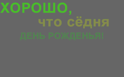 http://savepic.net/732879.gif
