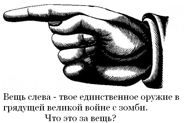 http://img-fotki.yandex.ru/get/5404/rostovned.4/0_6f34c_66c551fa_XL.jpg