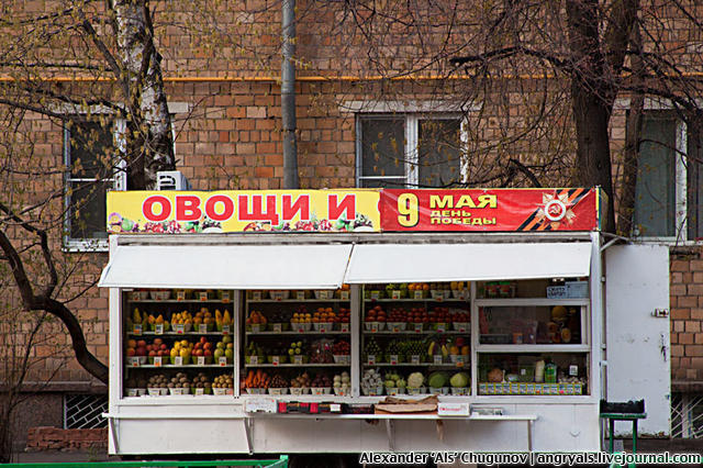 http://chugunov.org/photo/d/3982-4/IMG_6212.jpg
