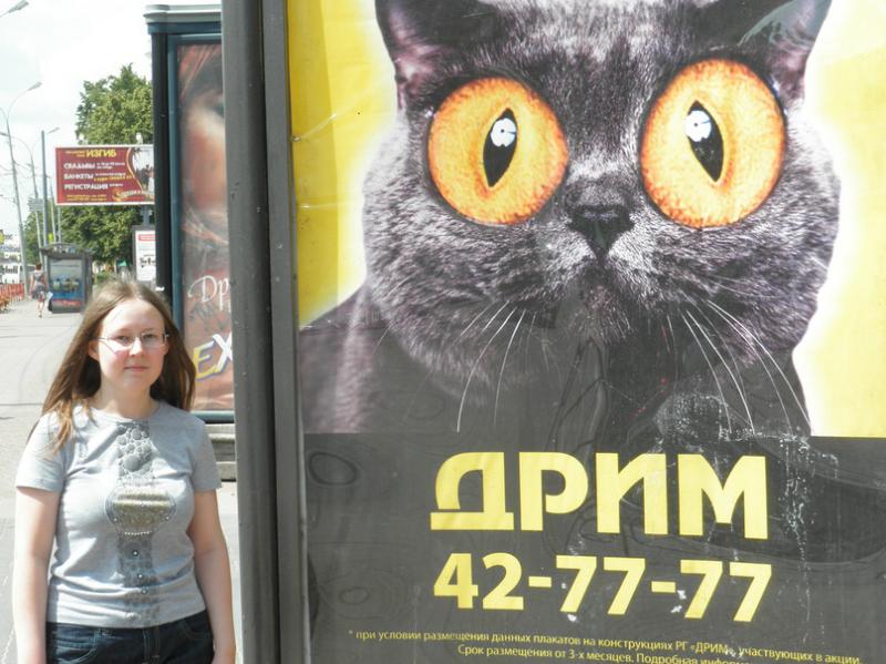 http://cs5582.vkontakte.ru/u6210164/137995844/y_322a9c0d.jpg