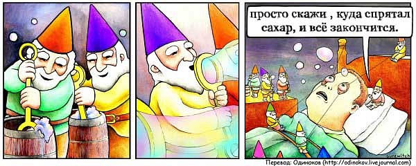 http://cs9746.vkontakte.ru/u1384983/93237629/x_097a5540.jpg