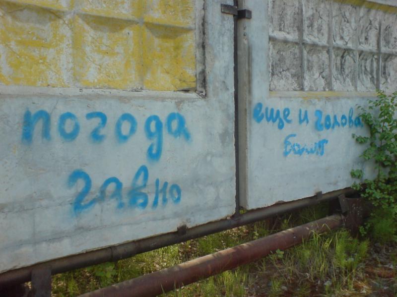 http://cs9869.vk.com/u10753237/-6/y_45831e1e.jpg