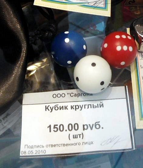 http://img15.nnm.ru/6/9/d/a/1/45b24cbdd1eb009b7c9fb83e465.jpg