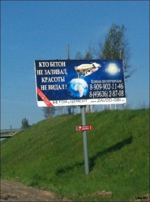 http://www.libo.ru/uploads/posts/2011-07/1310462395_0_52b2f_39fbaca0_xl.jpeg