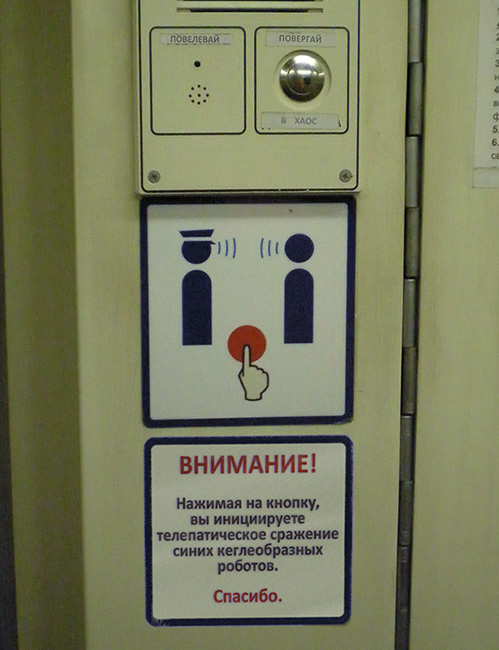 http://dl.dropbox.com/u/17420536/my%20photos/TSSKR.jpg