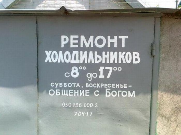 http://i040.radikal.ru/1107/a0/e36f842817f1.jpg