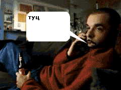 http://n4ce.gorodok.net/svalke8let.gif
