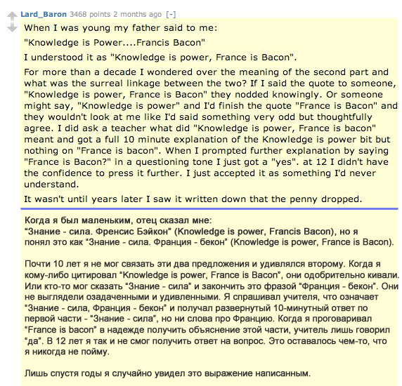 http://nibler.ru/uploads/posts/2011-10/1319542424_untitled-2.jpg