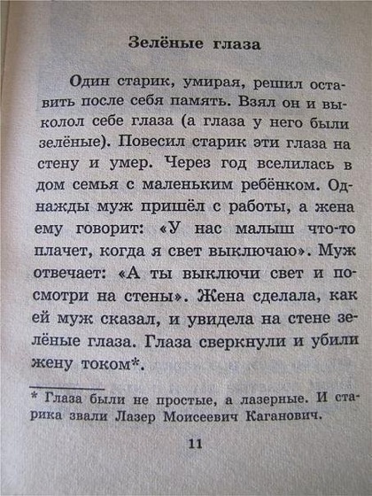 http://assets3.mmm-tasty.ru/1502534583/assets/att/a5/db/4358983_0_0_x_89314d88_tlog.jpg