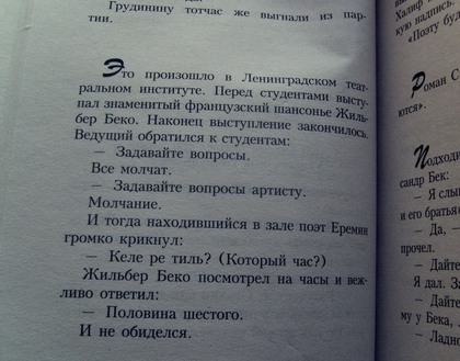 http://assets2.mmm-tasty.ru/8675877051/assets/att/ab/bc/4376528_0_0_S7008462_tlog.JPG
