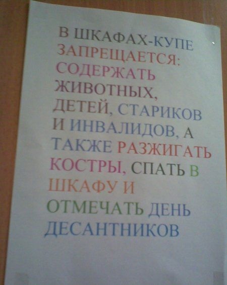 http://cs10868.vkontakte.ru/u139688142/137402782/x_4e9bde7d.jpg