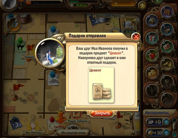 http://ompldr.org/vY2c1Zw.jpg