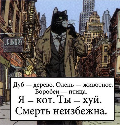 http://assets2.mmm-tasty.ru/1723994684/assets/att/c1/3b/6406384_0_0_x_5079832c_tlog.jpg