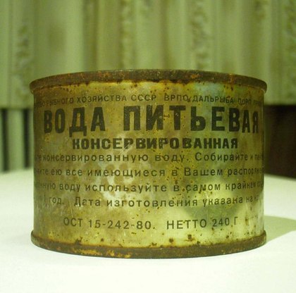 http://assets3.mmm-tasty.ru/7351907841/assets/att/39/a0/6529726_0_0_y_8eeca848_tlog.jpg