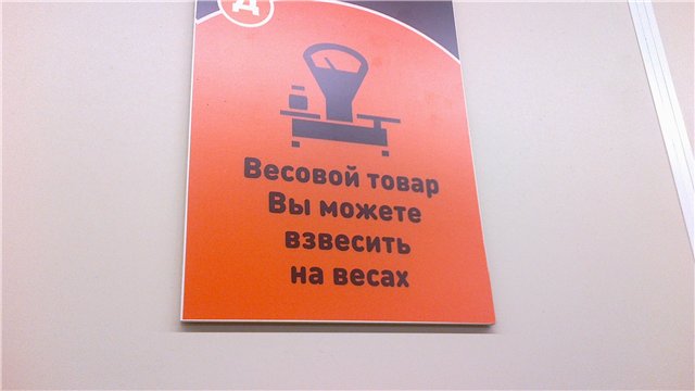 http://s017.radikal.ru/i420/1203/ed/28a299cd7126.jpg