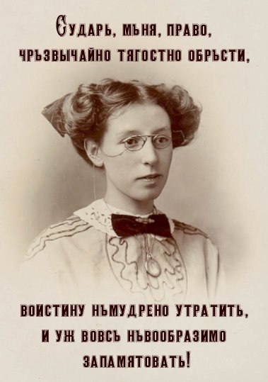 http://www.yaplakal.com/uploads/post-3-13315855034459.jpg
