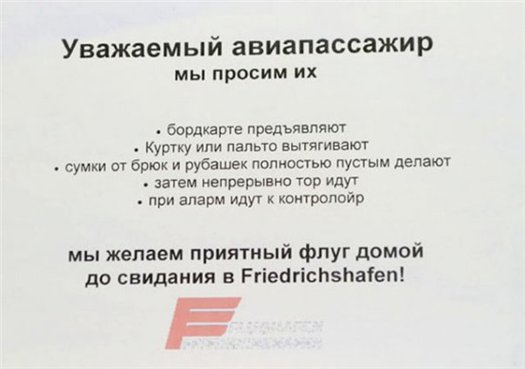 http://s45.radikal.ru/i107/1008/ca/c7db1014063d.jpg