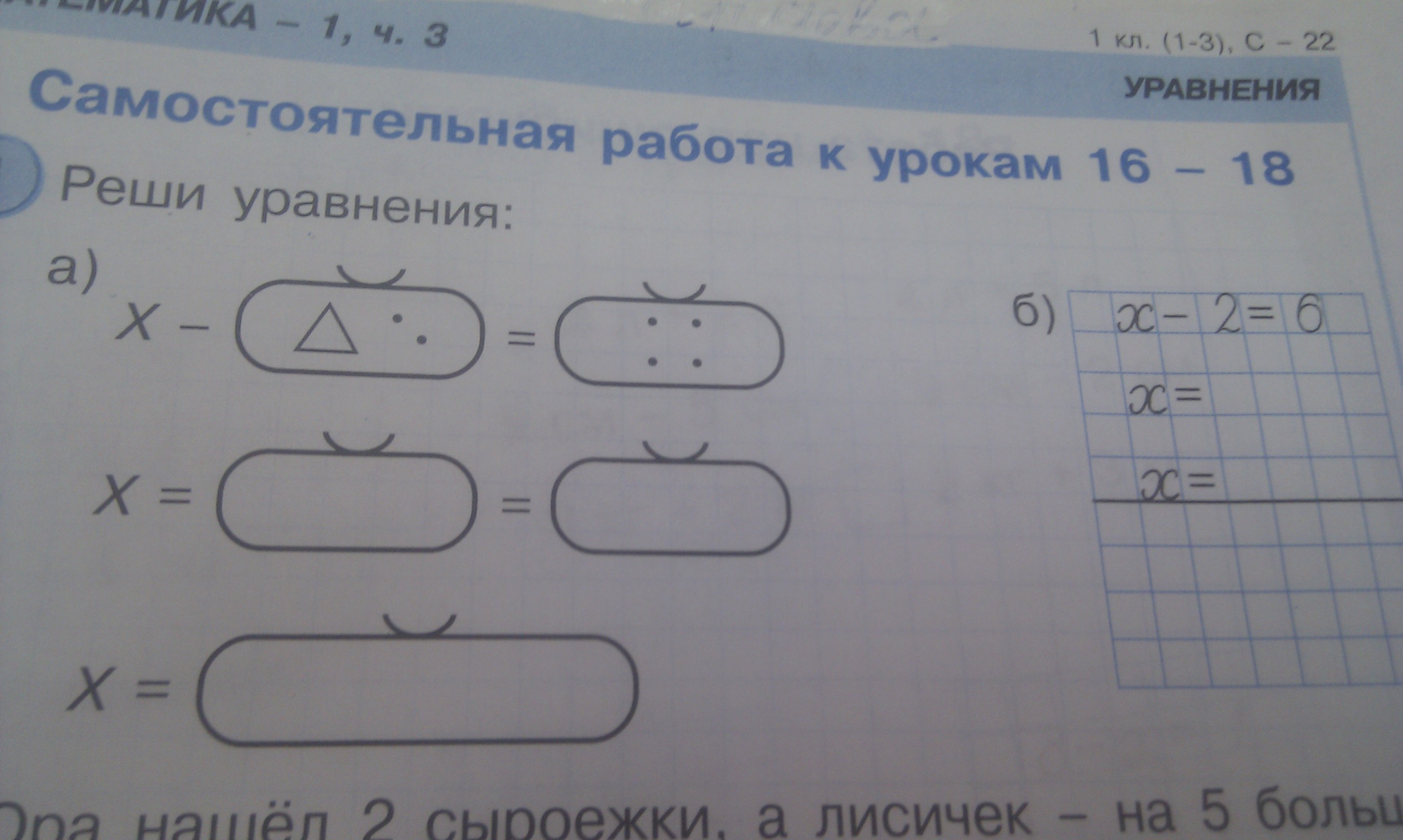 http://www.pictureshack.ru/images/4105IMAG0212.jpg