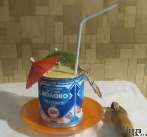 http://apikabu.ru/img_n/2012-03_5/e5l.jpg