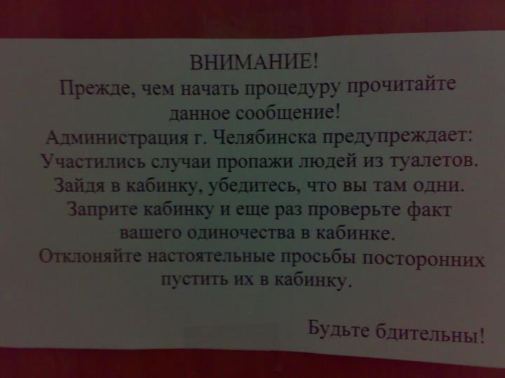http://img-fotki.yandex.ru/get/6104/134924539.24/0_6734c_c7dfa719_XL.jpg