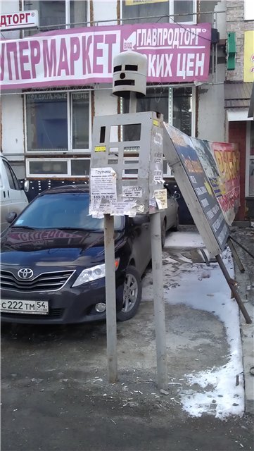 http://s019.radikal.ru/i601/1203/fb/fdab7cd63f41.jpg