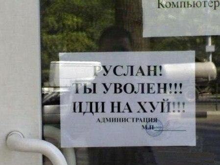 http://cs10168.userapi.com/u288729/-14/x_3e4d3f07.jpg