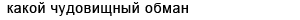 http://img.leprosorium.com/1411446.gif